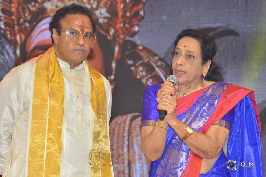 NTR-Biopic-Audio-Launch